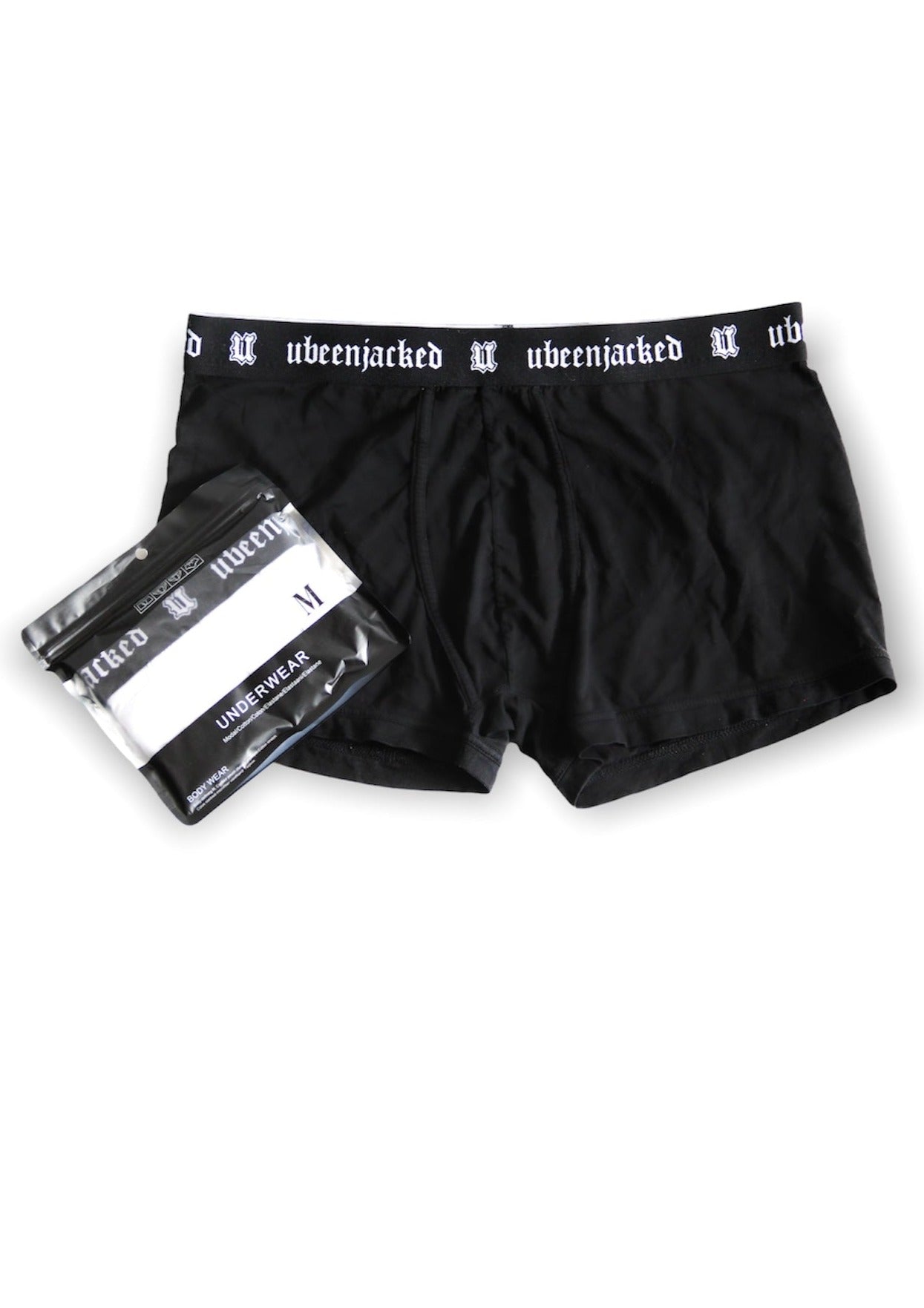 Boxer Brief (2 PACK)